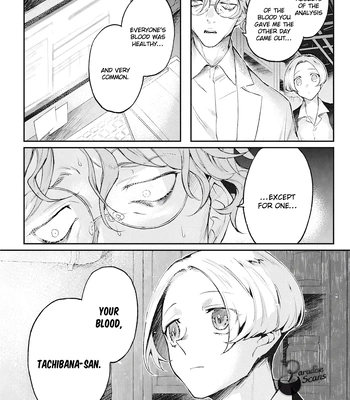 [Satou] My Crazy Boyfriend [Eng] (update c.5.1+5.2) — 155