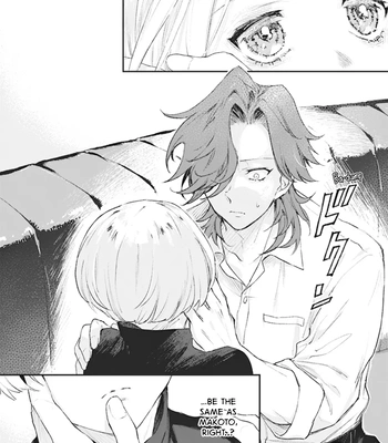 [Satou] My Crazy Boyfriend [Eng] (update c.5.1+5.2) — 199
