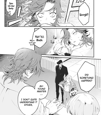 [Satou] My Crazy Boyfriend [Eng] (update c.5.1+5.2) — 200