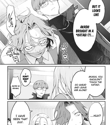 [Satou] My Crazy Boyfriend [Eng] (update c.5.1+5.2) — 201