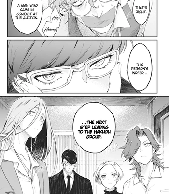[Satou] My Crazy Boyfriend [Eng] (update c.5.1+5.2) — 202