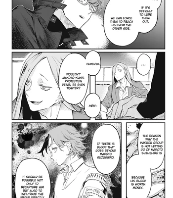 [Satou] My Crazy Boyfriend [Eng] (update c.5.1+5.2) — 124