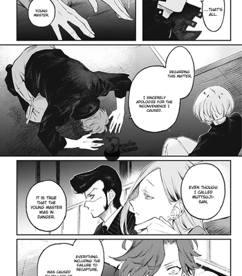 [Satou] My Crazy Boyfriend [Eng] (update c.5.1+5.2) — 126