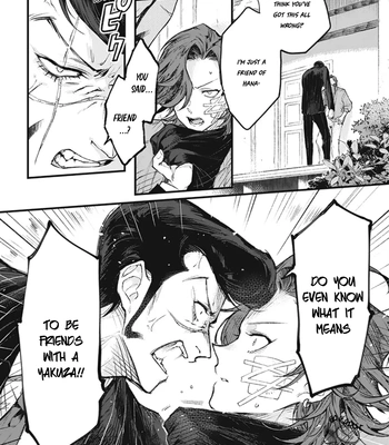 [Satou] My Crazy Boyfriend [Eng] (update c.5.1+5.2) — 104