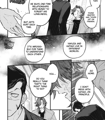[Satou] My Crazy Boyfriend [Eng] (update c.5.1+5.2) — 108