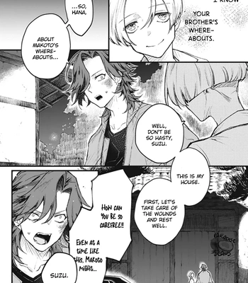 [Satou] My Crazy Boyfriend [Eng] (update c.5.1+5.2) — 075