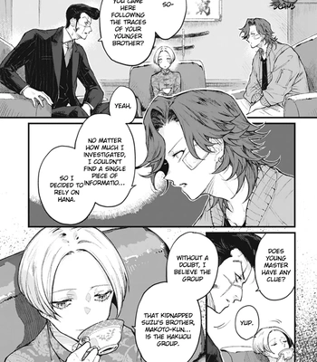 [Satou] My Crazy Boyfriend [Eng] (update c.5.1+5.2) — 111