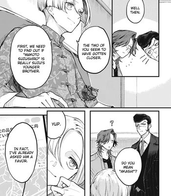 [Satou] My Crazy Boyfriend [Eng] (update c.5.1+5.2) — 115
