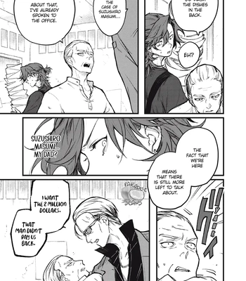 [Satou] My Crazy Boyfriend [Eng] (update c.5.1+5.2) — 15