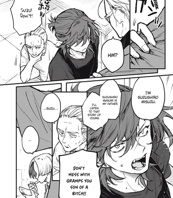 [Satou] My Crazy Boyfriend [Eng] (update c.5.1+5.2) — 16