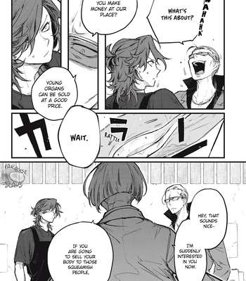 [Satou] My Crazy Boyfriend [Eng] (update c.5.1+5.2) — 17