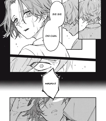 [Satou] My Crazy Boyfriend [Eng] (update c.5.1+5.2) — 6