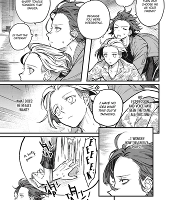 [Satou] My Crazy Boyfriend [Eng] (update c.5.1+5.2) — 031