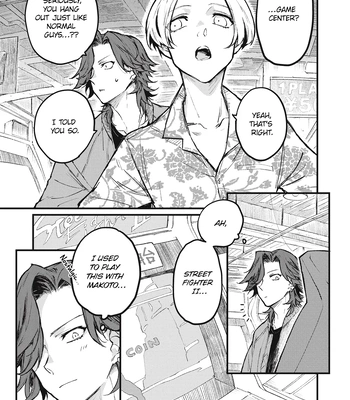 [Satou] My Crazy Boyfriend [Eng] (update c.5.1+5.2) — 033