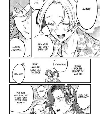 [Satou] My Crazy Boyfriend [Eng] (update c.5.1+5.2) — 036
