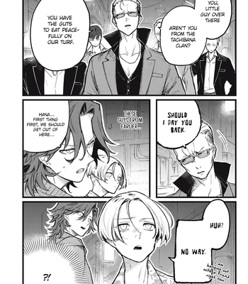 [Satou] My Crazy Boyfriend [Eng] (update c.5.1+5.2) — 044