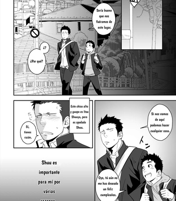[Mentaiko] Present [Español] — 4