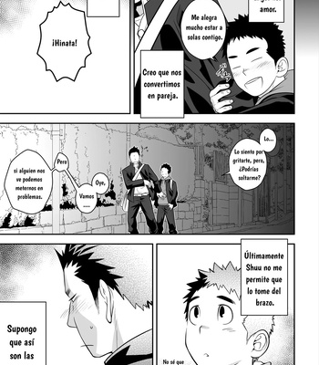 [Mentaiko] Present [Español] — 7
