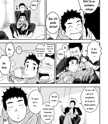 [Mentaiko] Present [Español] — 9