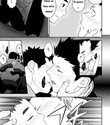 [Mentaiko] Present [Español] — 11