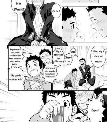 [Mentaiko] Present [Español] — 12