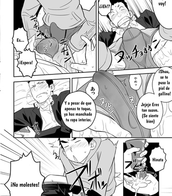 [Mentaiko] Present [Español] — 16