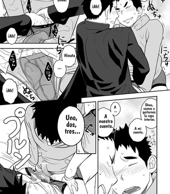 [Mentaiko] Present [Español] — 17