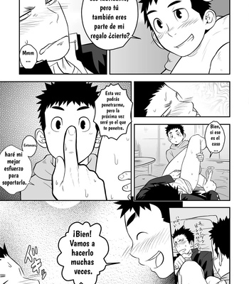 [Mentaiko] Present [Español] — 019