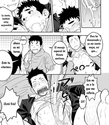 [Mentaiko] Present [Español] — 021