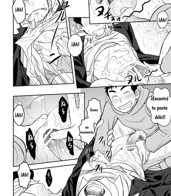 [Mentaiko] Present [Español] — 022