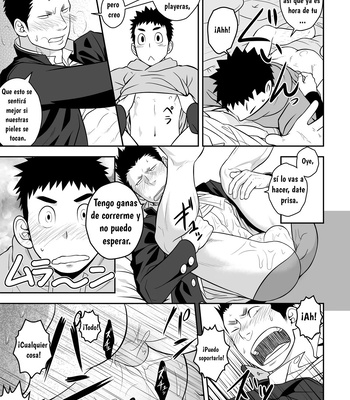 [Mentaiko] Present [Español] — 023