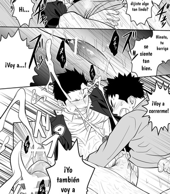[Mentaiko] Present [Español] — 024