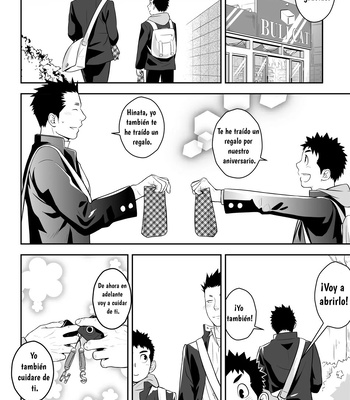 [Mentaiko] Present [Español] — 026