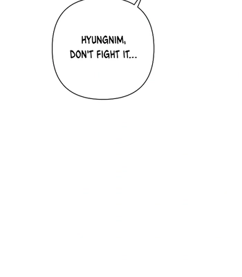 [Gamheon] Can You Feel It From Behind? [Eng] — 547