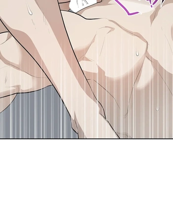 [Gamheon] Can You Feel It From Behind? [Eng] — 551