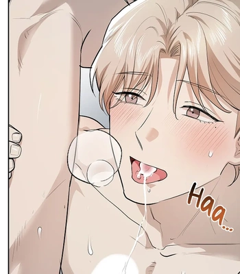 [Gamheon] Can You Feel It From Behind? [Eng] — 553