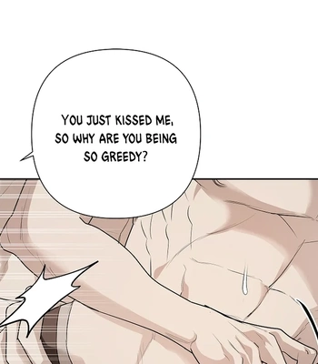 [Gamheon] Can You Feel It From Behind? [Eng] — 455