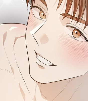 [Gamheon] Can You Feel It From Behind? [Eng] — 560