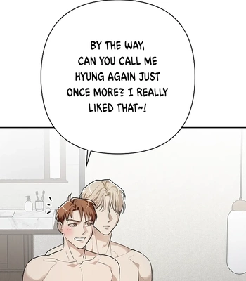[Gamheon] Can You Feel It From Behind? [Eng] — 562
