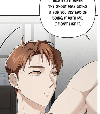 [Gamheon] Can You Feel It From Behind? [Eng] — 564