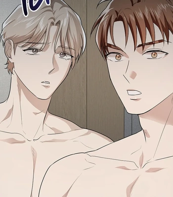 [Gamheon] Can You Feel It From Behind? [Eng] — 570
