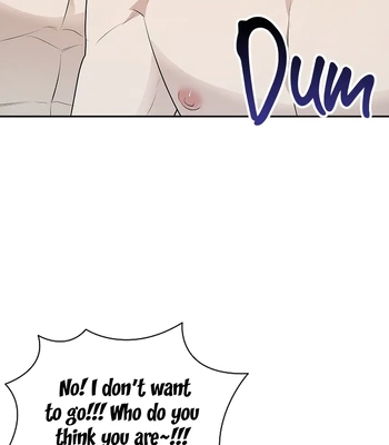 [Gamheon] Can You Feel It From Behind? [Eng] — 571
