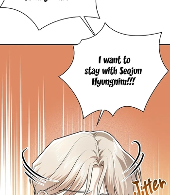 [Gamheon] Can You Feel It From Behind? [Eng] — 572