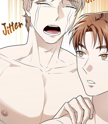 [Gamheon] Can You Feel It From Behind? [Eng] — 573
