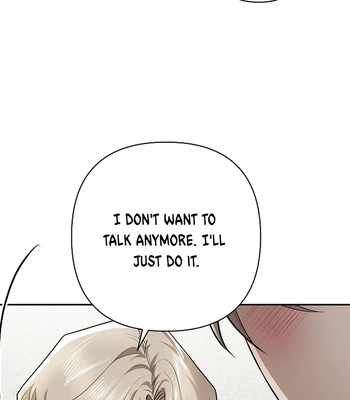[Gamheon] Can You Feel It From Behind? [Eng] — 457