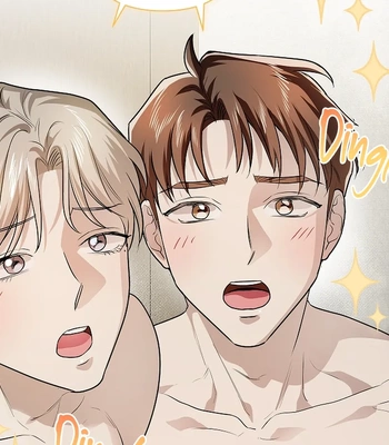 [Gamheon] Can You Feel It From Behind? [Eng] — 578