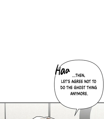 [Gamheon] Can You Feel It From Behind? [Eng] — 580