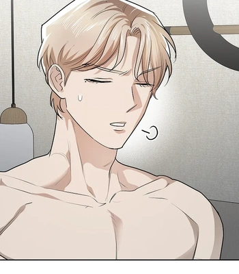 [Gamheon] Can You Feel It From Behind? [Eng] — 581