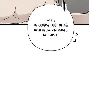 [Gamheon] Can You Feel It From Behind? [Eng] — 584
