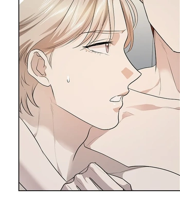 [Gamheon] Can You Feel It From Behind? [Eng] — 591